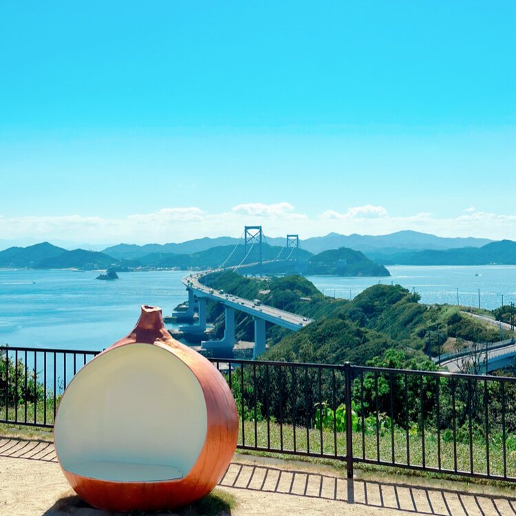 🏞️ 휴게소 우즈시오 인 우즈마치 테라스(미치노에키 우즈시오 인 우즈마치 테라스) 이미지 1